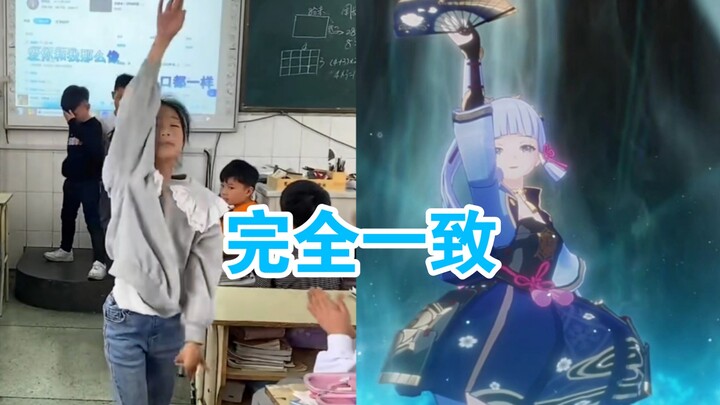 Lone Hero, but very Genshin Impact
