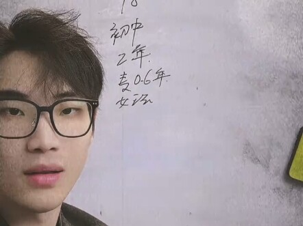 แนวทาง! #หยวนเถี่ยจู้