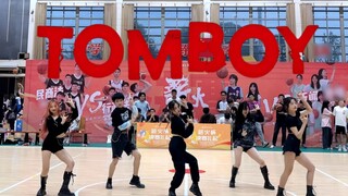 [Đội Shiwapo Bingbing] đã đến sân bóng rổ để biểu diễn! ｜Cú nhảy cover và cú ném thẳng của TOMBOY @"