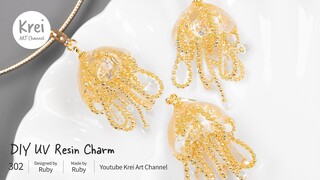 【UV レジン】DIYでゴールデンジェリーフィッシュをイメージしたブレスレットチャームを作りましたUV Resin-DIY Golden jellyfish design Bracelet Charm