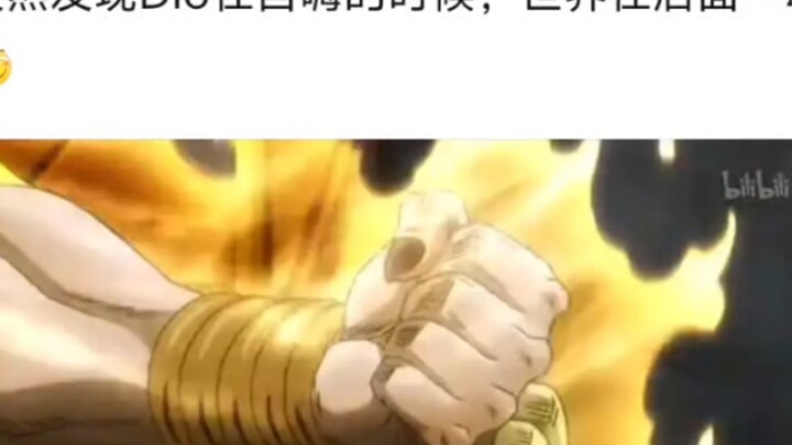 World: Dude, stop pretending, I can’t seem to move 😭