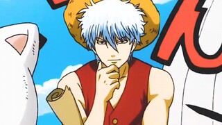 Tiba-tiba khawatir kalau bos terakhir One Piece adalah Gintoki...