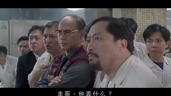 金玉满堂：脆皮干炒牛河