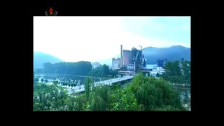 Complexo de Cimento de Sangwon