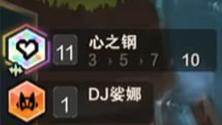 พลั่วเยอะเกินไป แผนเลยเปลี่ยน!
