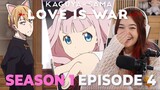 MIYUKI AND KAGUYA IN CAT EARS❗ | Kaguya-sama: Love Is War Season 1 Episode 4 Reaction