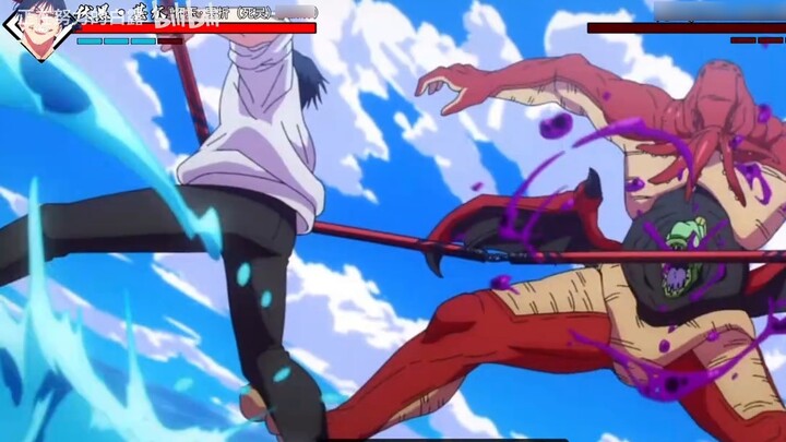 Guoyi Tuogen was severely tortured by Juehuo Shener.