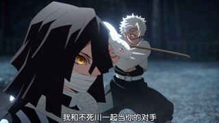 14岁就体验过开斑纹，单杀上弦五，狂一下不可以吗？😎