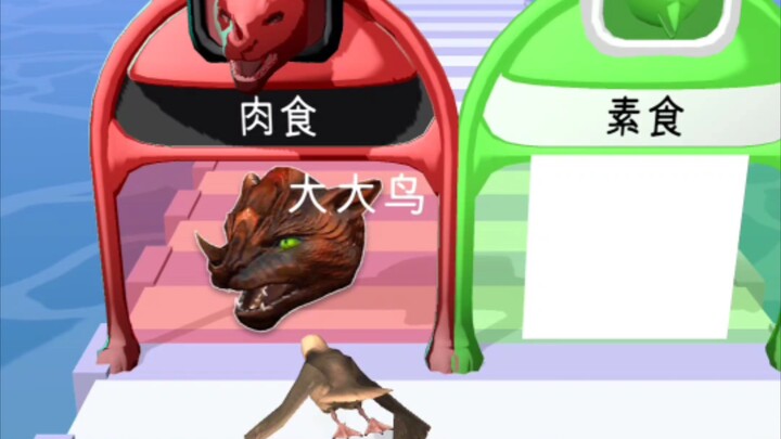 Tính cách thú cưng của chị thay đổi thất thường