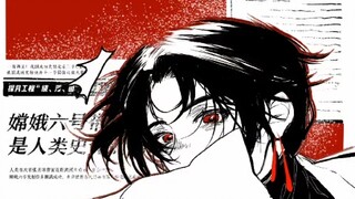 【ch双瓷】2024瓷×1955瓷