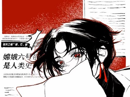 【ch双瓷】2024瓷×1955瓷