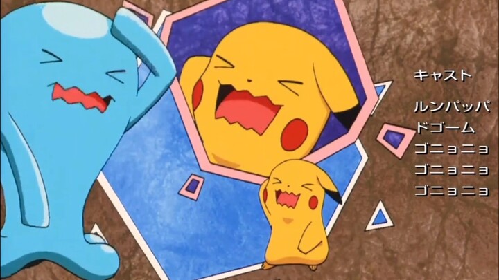 【Pikachu】It's you! Master of Mimicry - Changeable Skin!