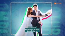Công Chúa Ngổ Ngáo: Lọ Lem EP 4 [Sub Việt]