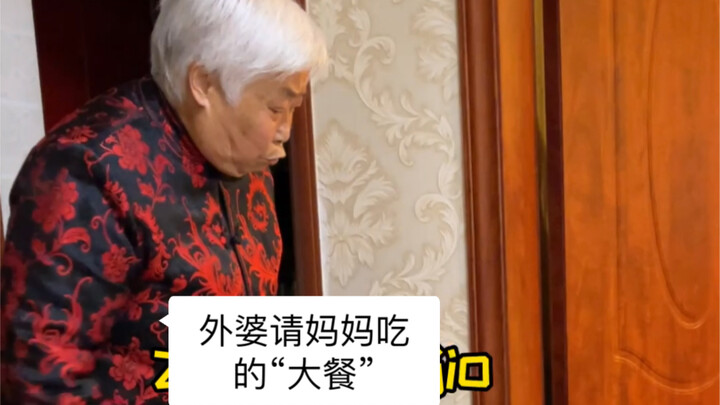 Grandma’s “surprise” for Mom is just too heartwarming!