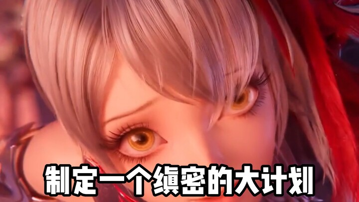 Who would you pick as your girlfriend?