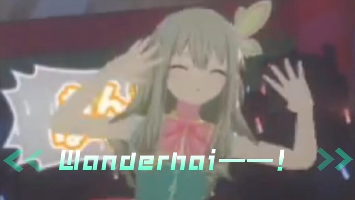 Nene’s Emu Reel Dub — Nene: Mina! OTORI EMU’s here!