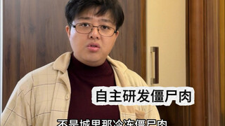 Masih bisa kadaluarsa kalau disimpan di lemari es?