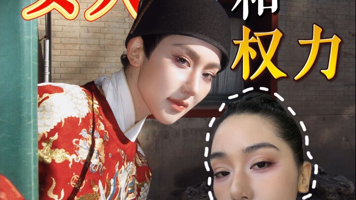 Jagoan yang lagi nge-hits belakangan ini menurutku masih kurang seru.