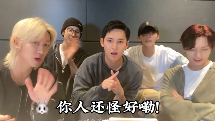 Sau khi nhận được quà trong phòng phát trực tiếp trên Weibo,尹净汉 nói: “Bạn cũng tốt quá đấy!”
