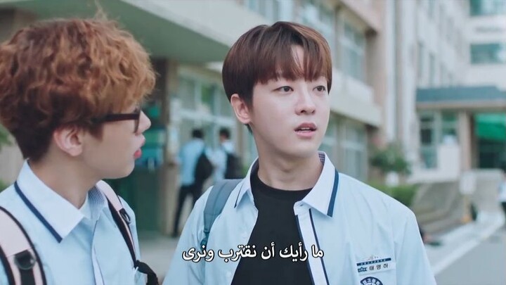 Love for Loves Sake Episode 2_new