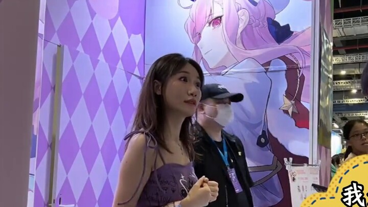 Xiaoyuan BW's autograph session encountered crazy fans