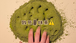 【小憨包】整活！往陶艺家的抹茶大圆饼中加入“致死量”抹茶粉