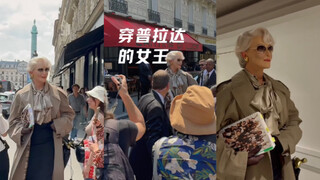 This is way too spot-on!! Drag queen Alexis Stone dressed up as Miranda from the movie "The Devil We