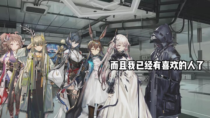 iBo TV & [Fun Light Boat] #30