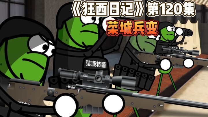 "Kuangxi Diary" Episode 120: Mutiny in Caicheng