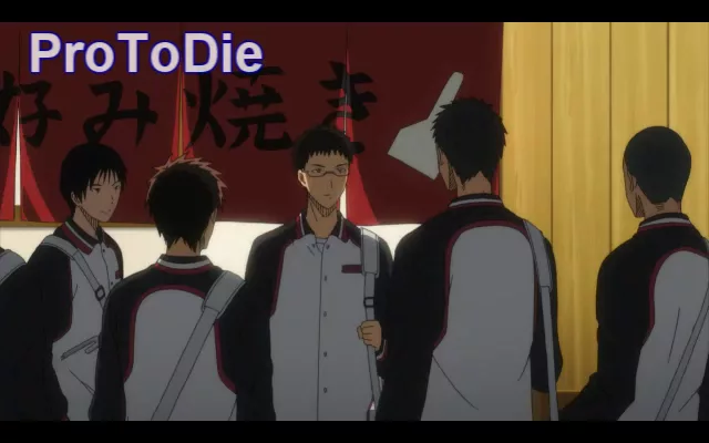คุโรโกะ หมายเลข2-ฉากanime