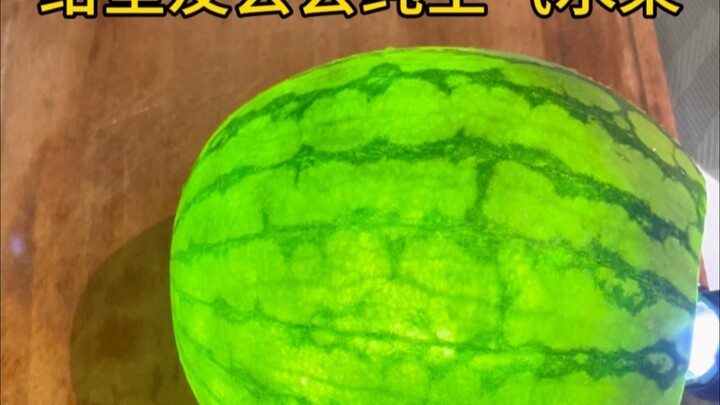 Good news: I saved you some fruit. Bad news: I only left the cell walls.