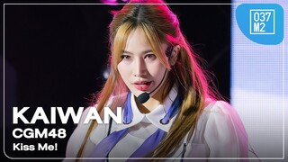 CGM48 Kaiwan - Kiss Me! @ BNK48 16th SINGLE “Kiss Me!” FIRST PERFORMANCE [Fancam 4K 60p] 240222