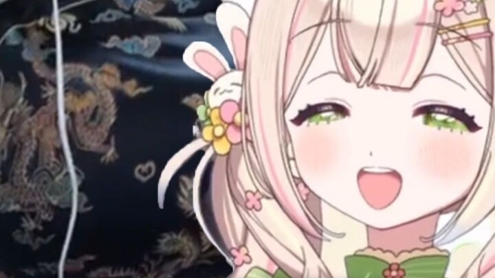 "Broadcasting Accident: Thunder and Clothes Exploded"