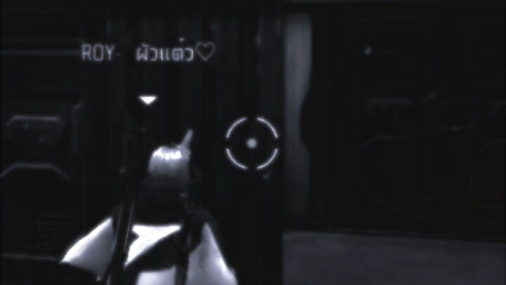 เศร้าเพลงเศร้า