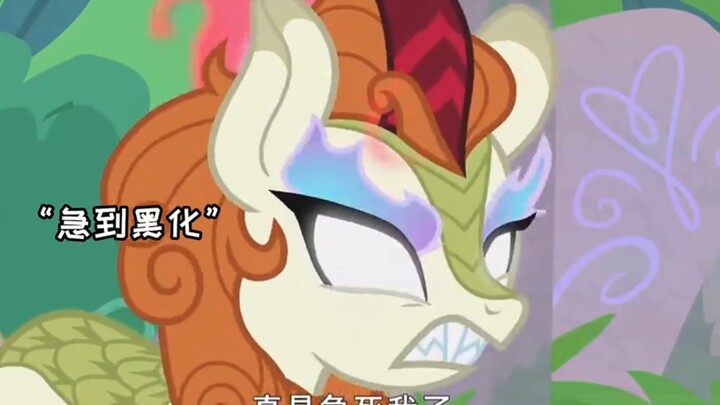 The other party urgently recalled a darkened message.