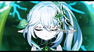 戴上耳机 前方极度舒适！【『Re:CREATORS——gravitywall』】神曲一响 燃爆全场！