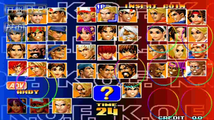 The king ò fighter 98