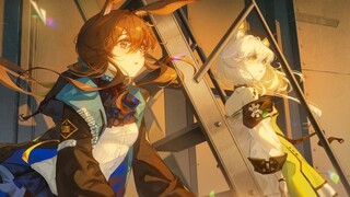 【黑桃Q】𝑩𝒓𝒂𝒗𝒆 𝑯𝒆𝒂𝒓𝒕  明日方舟：黎明前奏，勇敢的心