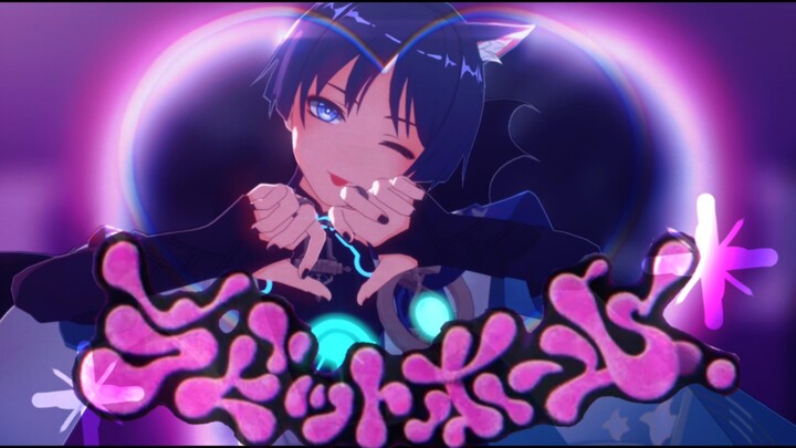 [Genshin Impact MMD/Wanderer] Ding Dong♪Đây là chú mèo con quỷ dữ của ai?‖｢♡💕ﾗビｯﾄﾎｰﾙ/Rabbit Hole💕♡｣