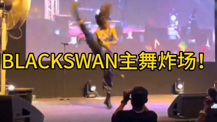 BLACKSWAN 粉丝见面会主舞Sriya 舞蹈solo 实力快赶上Lisa了