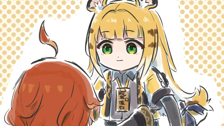 [Weak Heart True Lord] Mavica caught a little tiger