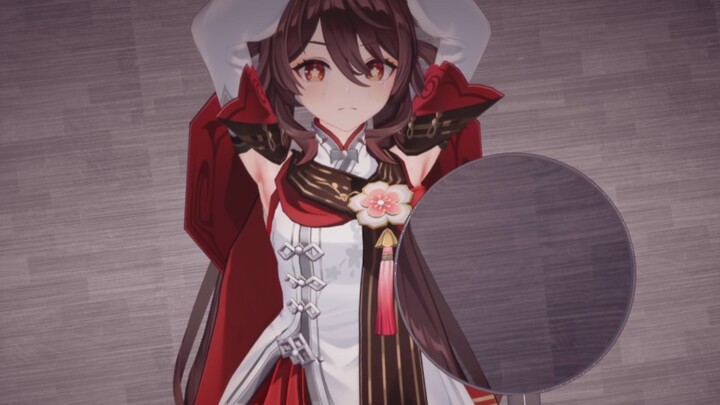 นักสืบชื่อดัง หูเถ่า