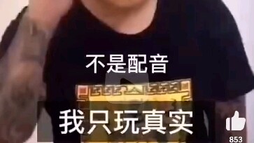 【ملحق】نسخة استمتاع صافية لمدة ساعة كاملة لـ "داو قه" وهو يصفع نفسه على الأذن