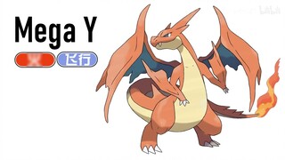 [Hoạt hình] Siêu tiến hóa "X, Y, Z" Charizard, Blastoise, Fushigibana