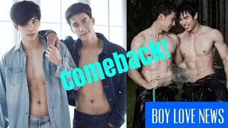 MaxTul Comeback Series Project