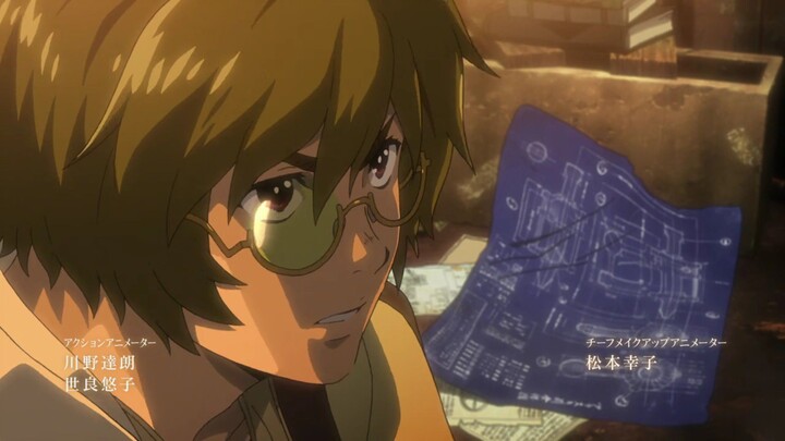 Kananeri of the Iron Fortress - Episode 01 [Sub Indonesia]