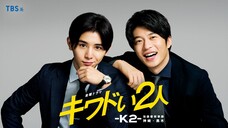 Kiwadoi Futari K2 ep2 ( part 3)