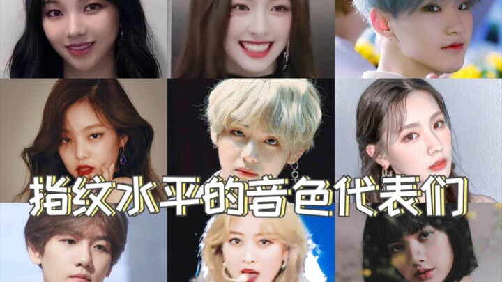 Những giọng nói ấy chính là chứng nhận watermark độc nhất vô nhị của idol 2.0