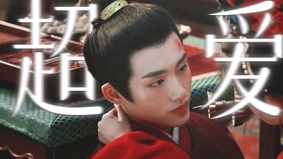 "Ánh mắt đó! Đừng để hắn thích thú với việc bị đánh đập! Hắn bị vợ bắt làm con tin và hắn chỉ để mắt