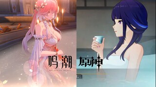 手机里有两款可以和美少女泡温泉的游戏